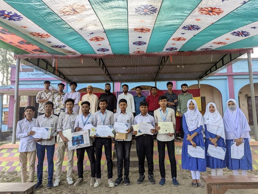 eSkill Competition 2025
